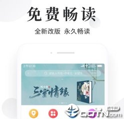 bet真人官网